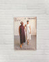 Dew Dress Sewing Pattern by Friday Pattern Company